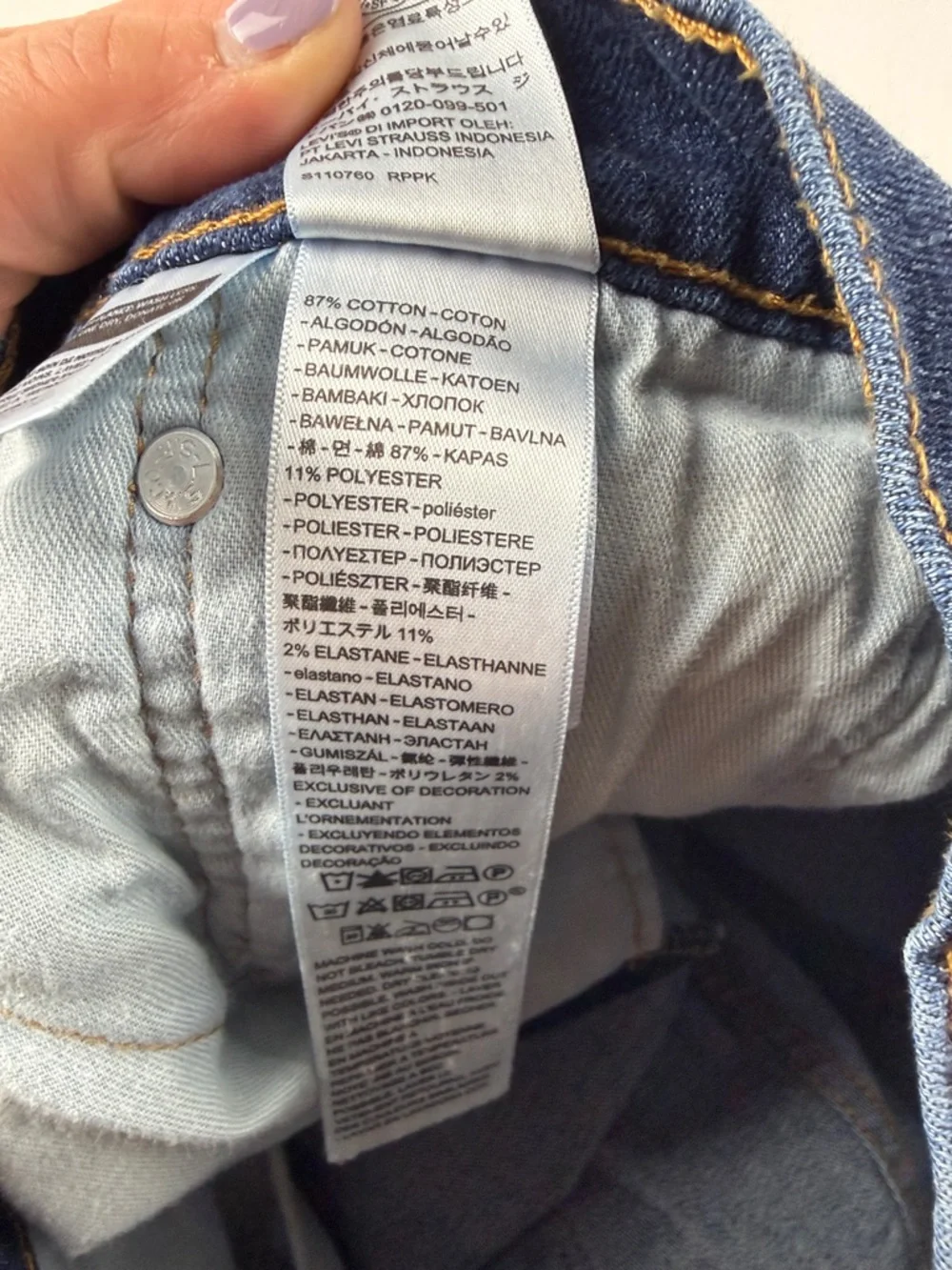 Levi’s 513 Straight Fit Jeans – Size 36x30
